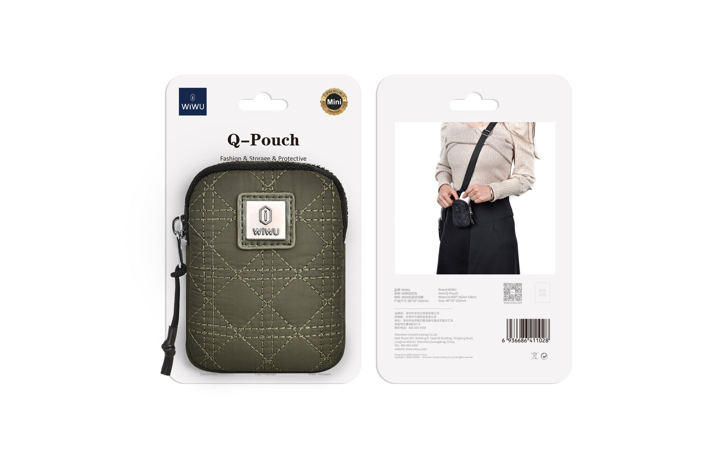 WIWU Q POUCH